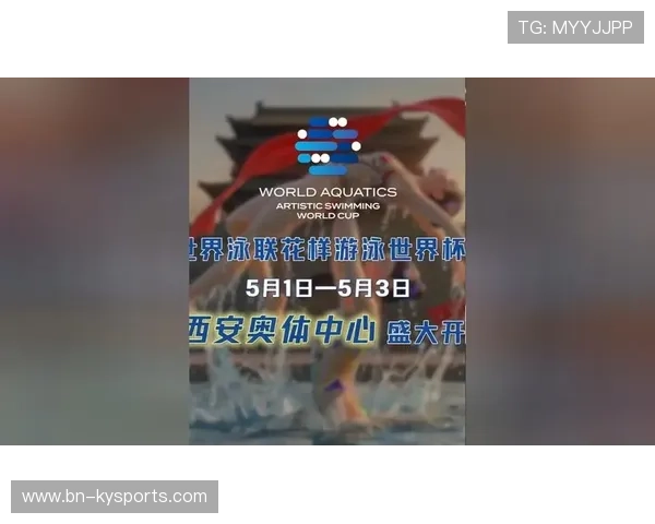 2026年游泳城市杯社区联动活动收获良好反响,社区游泳比赛 2026年游泳城市杯社区联动活动收获良好反响,社区游泳比赛